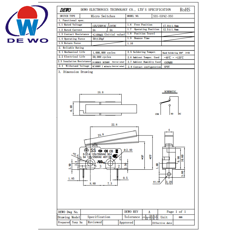 Dewo Micro Switch Lever